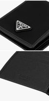 Prada Men's Bi-fold Wallet 138918292 [P]