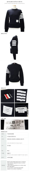 Thom Browne Classic Loopback 4-Bar Sweatshirt stamp: FJT002A 00535 415 138933935 [P]