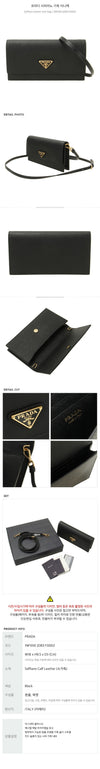 PRADA サフィアーノレザー ミニバッグ stamp: 1NF059 2DB3 F0002 138934000 [P]