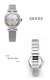 GUCCI Diamantissima Damen-Metallarmbanduhr 144594002 [P]