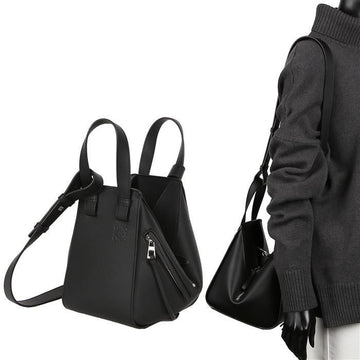 LOEWE A538H13X10 1100 Kompakt Tragetasche 67826705