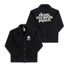 Deus Ex Machina DMF246763 Men's Jacket 139331581 [P]
