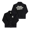 Deus Ex Machina DMF246763 Men's Jacket 139331581 [P]
