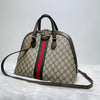 Gucci Ophidia GG Medium Top Handle Dome Shape Tote Bag 524533 139386238 [P]