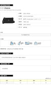 PRADA 2VH191 2DMG F0002 Dreiecklogo Recycling Schultertasche 139398704 [P]
