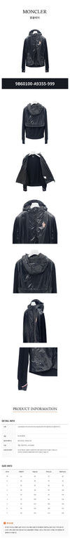Moncler Men's Windbreaker Jacket 34701292 [P]