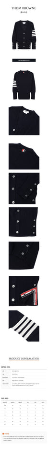 THOM BROWNE メリノウール Vネック 4バー カーディガン 73938013 [P]