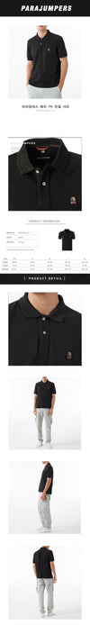 Parajumpers Patch PK Short Sleeve Shirt PMPOLPO02 541 51329115 [P]