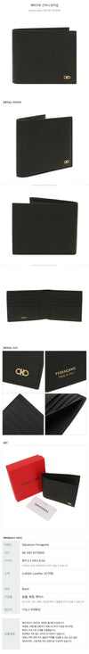 SALVATORE FERRAGAMO ガンチーニ ラウンドジップ財布 1457 0775650 84147698 [P]