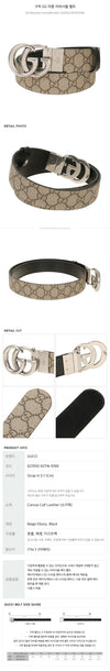 Gucci GG Marmont Reversible Belt stamp: 627055 92TIN 9769 71918793 [P]