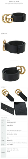 GUCCI ダブルGバックルレザーベルト 400593 AP00T 1000 30112755 [P]