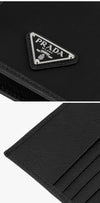 PRADA 2MO004 2DMH F0002 メンズ二つ折り財布 139584984 [P]