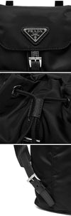 PRADA ナイロン三角ロゴスモールバックパック 151766453 [P]