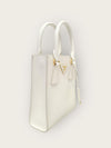 Prada White Gold-Plated Saffiano Galleria Mini Top Handle Tote Bag 139643309 [P]