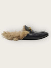 Gucci Black Horsebit Princeton Loafer 41977192 [P]
