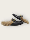 Gucci Black Horsebit Princeton Loafer 41977192 [P]