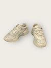 Gucci Ivory Dirty Lips Laiton Sneakers 42181127 [P]