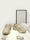 Gucci Ivory Dirty Lip Laiton Sneakers 42181461 [P]