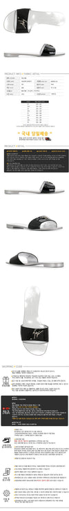 Giuseppe Zanotti Silver Logo Sandals E800003 012 163156575 [P]