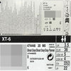 Salomon 25FW XT-6 Sneakers Ghost Gray (L47444800) 139893368 [P]