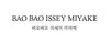 ISSEY MIYAKE Lucent Tote Bag BB66-AG053-15 155437049 [P]