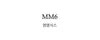 MAISON MARGIELA ミニマルシグネチャーリング 152537886 [P]