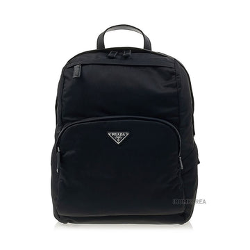 Prada Saffiano Leather Backpack 140049905