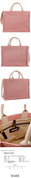 Marni Logo Embroidered Raffia Tote/Shoulder Bag P3860 00C09 72772424 [P]