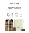 Burberry House Check Jeff Canvas Backpack Beige 80845501 140168894 [P]