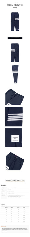THOM BROWNE Militär Ripstop Mesh 4-Bar Packable Hose 51589186 [P]
