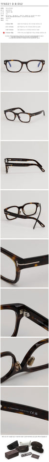 TOM FORD Blue Light Blocking Brillenfassung TF6021DB 052 Luxus Rechteckige Schildpatt Hornfassung Asian Fit 140226099 [P]