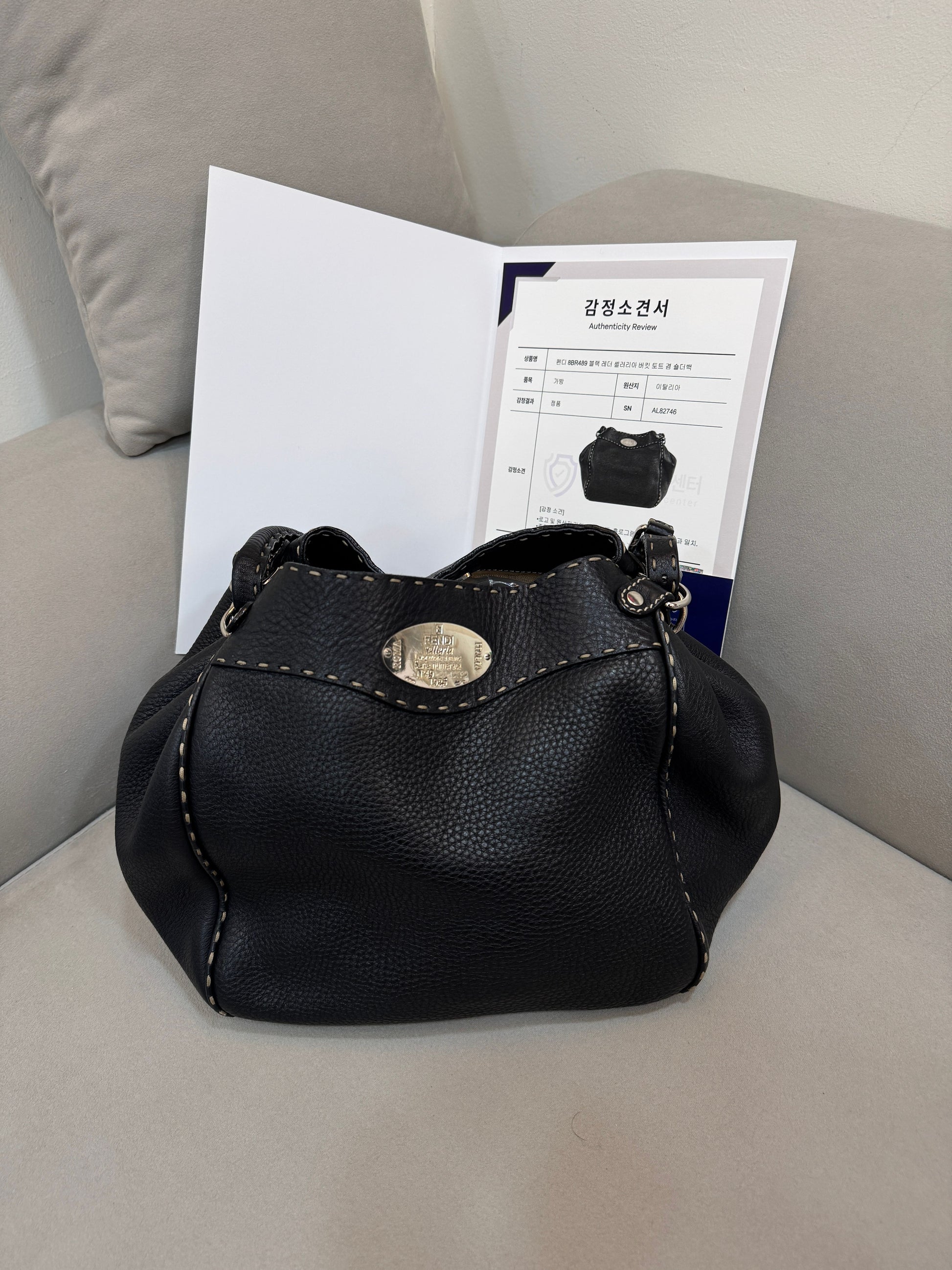 Fendi Selleria Bucket Shoulder Bag B 140236359 – trenbe