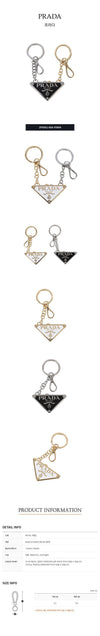 PRADA Metall Schlüsselanhänger 1PS061-66A-F0964 71103471 [P]