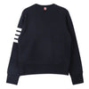 Thom Browne 4-Bar Stripe Classic Crewneck T-Shirt 78968713 [P]
