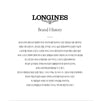 Longines Hydroconquest Ceramic Men's Metal Watch 73251264 [P]