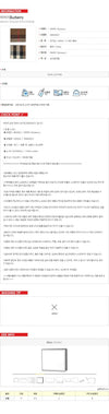 Burberry Men's Canvas Bi-Fold Wallet 116900503 [P]