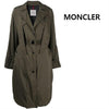 MONCLER Vermeil Windjacke F1 093 1D50300 C0391 82H 45119450 [P]