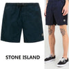 STONE ISLAND Nylon-Metall-Shorts V0020 7415B0943 45118820 [P]