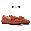 TODS Gomino Driving Shoes Orange XXW74B0503006SG828 45118754 [P]