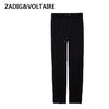 Zadig & Voltaire Paron Pants SHCP0101FEP 45118559 [P]