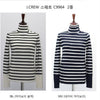 J.CREW Gestreifter Knopf Mockneck Pullover C9964 45116779 [P]