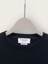 THOM BROWNE ネイビーヒドンバンディングオーバーサイズクルネックマンツーマン 60002827 [P]