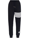 Thom Browne Diagonal Training Pants FJQ001A 140554223 [P]