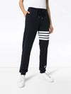 Thom Browne Diagonal Training Pants FJQ001A 140554223 [P]