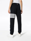 Thom Browne Diagonal Training Pants FJQ001A 140554223 [P]