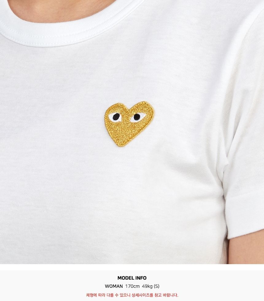 Comme Des Garcons Gold Logo Women's Short Sleeve T-Shirt AZ T215