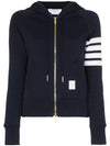 Thom Browne Diagonal Arm Band Hooded Zip-Up 140616011 [P]