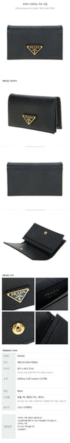PRADA サフィアーノ カードケース 31348163 [P]
