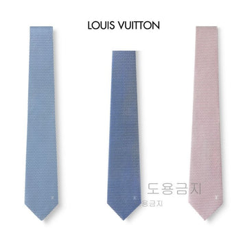 LOUIS VUITTON Krawatte Herren Diamanten V Krawatte zartrosa M71210 111219796