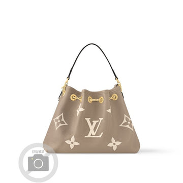 LOUIS VUITTON LV Bundle Bi-Color Tasche M25453 94837625